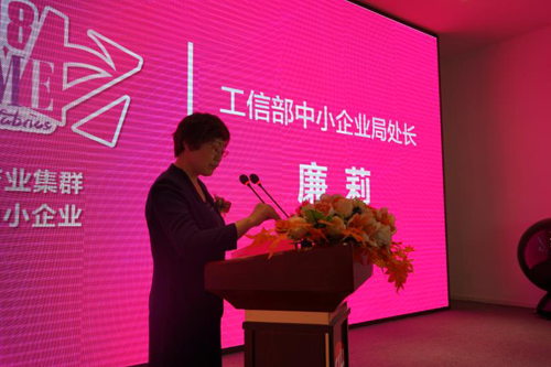 2018中国毛纺织产品交易会今日开幕