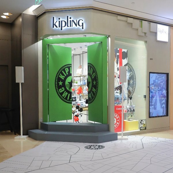 Kipling港汇全新概念店，邀请都市年轻人一起“就要轻潮流