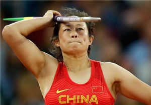 中国选手包揽世锦赛女子标枪二三名