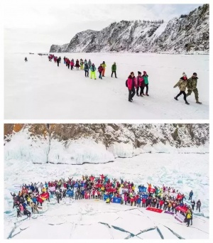 “雅鹿东华飞鹰队”让雅鹿旗帜飘扬在貝加尔湖蓝冰上