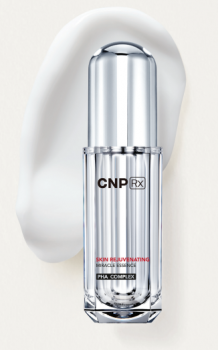 CNPRx奇迹精华，为您打造与生俱来般的净透肌肤