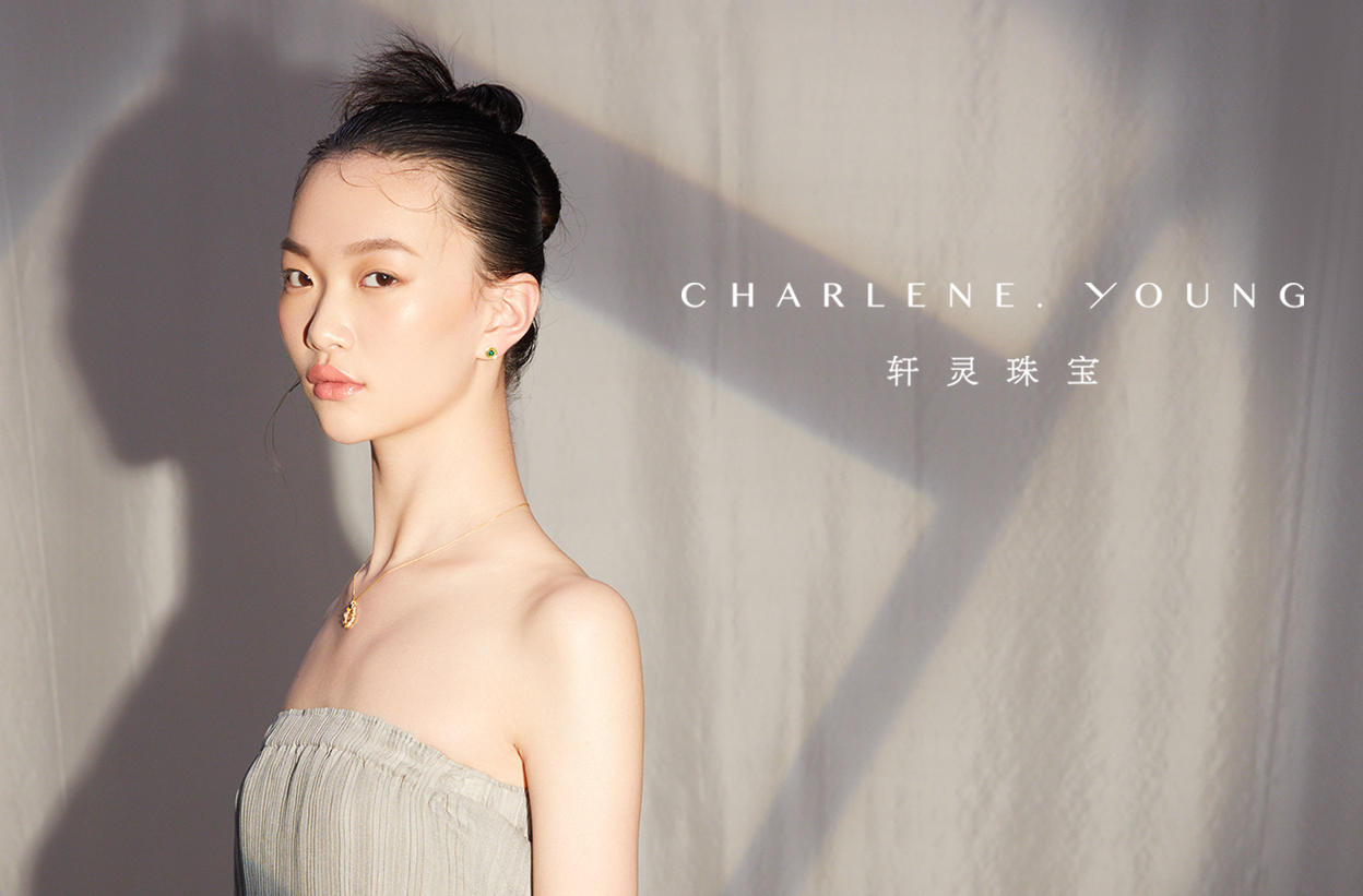 CHARLENE YOUNG珠宝品牌上线天猫旗舰店，开启轻定制新风尚