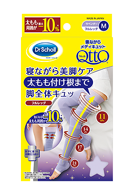 睡美人的秘密武器，Medi QttO 助你“美腿”可以如此简单