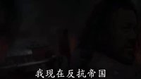 《侠盗一号:星球大战外传》曝全新中文预告 黑武士首度现身