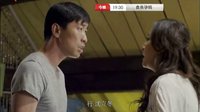 广东卫视《食来孕转》今日播出20-21集
