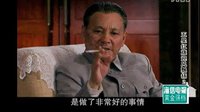 邓小平评价毛泽东思想！