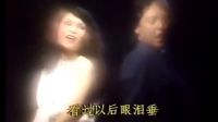 80年代的MV真好简单！刘文正《忘了我是谁》83年新加坡拍摄