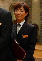 户田惠子