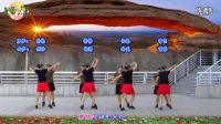 SBW红萍广场舞-北京第二套水兵舞《阿哥阿妹》正面-厦门湖里信达健身队