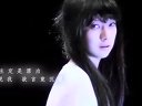 《花为眉》主题曲《落》MV50秒预告版