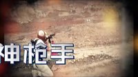 《青春万岁-陈永青》30秒宣传片