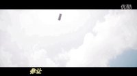 《港囧》高清完整版MV捉妖记精灵奇缘曲风