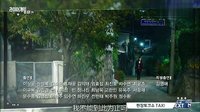 《欺诈游戏》03集预告片