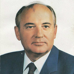 米哈伊尔·戈尔巴乔夫