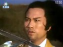 ATV1976版《三少爷的剑》大结局“剑神剑圣两败俱伤”