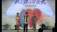 《十二生肖》劲爆推出“侠盗外传”六连弹-第四支“大哥爱唠叨”