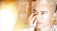 [芒果捞]湖南卫视《宫锁连城》宣传片7 女人泪篇