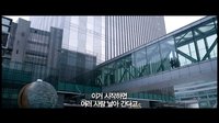 韩国干细胞造假真实事件改编 《举报者》预告片