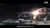 阿凡达2首支IMAX预告片 预测中国票房80亿