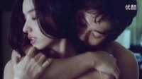 韩国电影《女教授的隐秘魅力》中床戏吻戏亲热戏