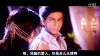 02.宝莱坞生死恋(高清.中文字幕版)-印度歌舞电影歌曲精选