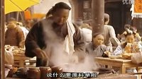 【走向共和·经典片段】第12集 小商贩谈中国文化