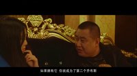 青年F4 [赢视频道]  预告片