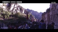 《我的战争》曝“父辈的旗帜”特辑 刘烨领衔致敬英雄
