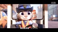 Try Everything《疯狂动物城》主题曲 中文字幕-卡拉OK
