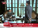 北京卫视电视剧 渗透 潜伏篇