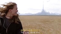 电影《明日世界》未来世界特效Duan Duan 第二支预告片中英双语字幕