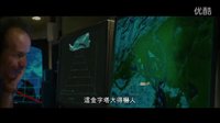 【金字塔】中文版正式預告片，无处可躲