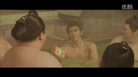 【无字幕】罗马浴场Ⅱ选段阿部宽跟相扑手们的搞笑事