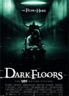 黑暗楼层（2008）