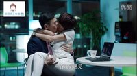 北上广不相信眼泪之《赵小亮与潘芸办公室激情片段》