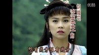 【wo1jia2】郑少秋《天大地大》原版剧情MV电视剧香帅传奇主题曲