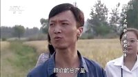 《历史转折中的邓小平》37集片段