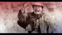 武工队传奇(2013)又名《铁血武工队》片头曲