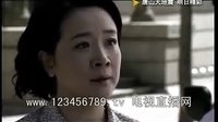 唐山大地震第29-30集预告(1)