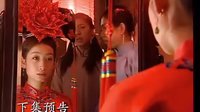 电视剧《非常公民》（黄子华 蒋雯丽 秦海璐 李琳）预告片