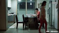 韩国片《妻子的情人》正片 妻子和情人激情