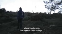 追击巨怪 预告片 挪威伪纪录片震撼影像曝光