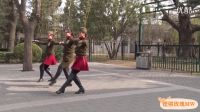 SBW北京水兵舞第六套（一拖二）口令教学—第六个花（低鹰）