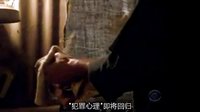 《犯罪心理 第十季》01集预告片（字幕版）