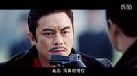 《爸爸父亲爹》片花亮相北京节，罗晋身世谜团加剧悬念