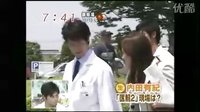 20071011 医龍2  开播前宣番