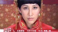 北京卫视电视剧 打狗棍 女汉子篇