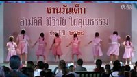 泰国电影 小情人 学校表演