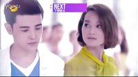 【芒果娱乐】湖南卫视《爱的妇产科》女人的秘密预告