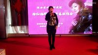 郭艳茹唱《三滴血》选段，老任上传。2016年情塘湾大酒店拍摄。